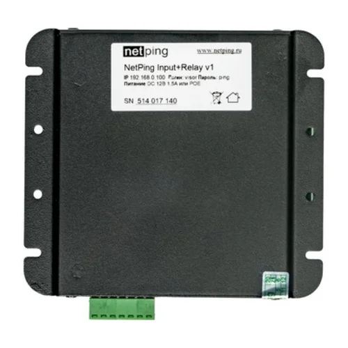 Устройство NetPing Input+Relay v1 Устройство NetPing Input+Relay v1